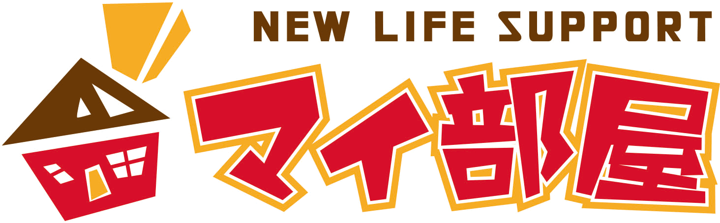 マイ部屋